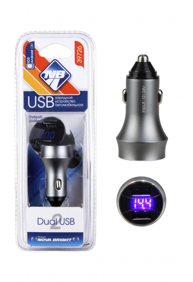 Зарядное устройство