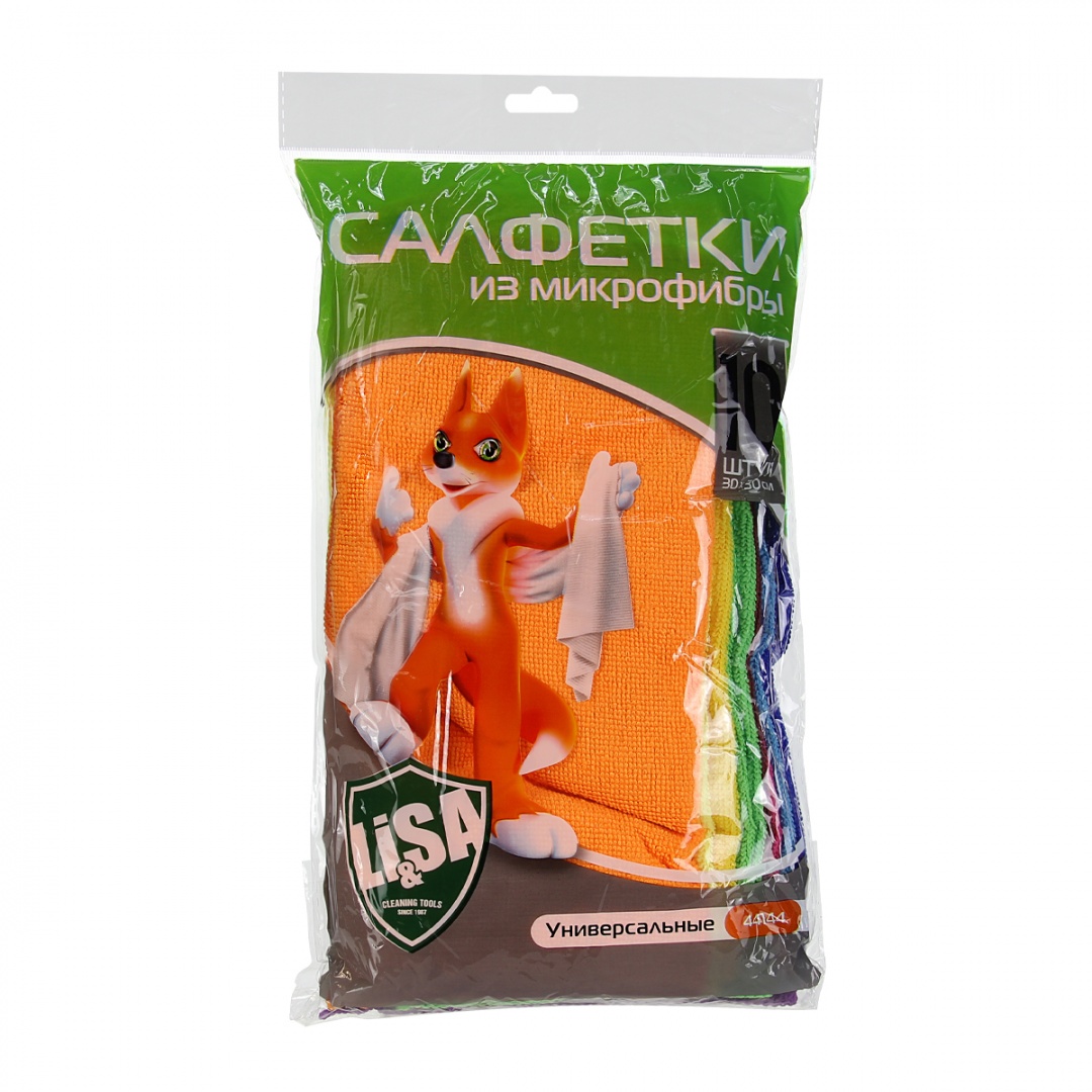 Салфетки из микрофибры "Li-Sa" в наборе  (10 шт-30х30см) 
