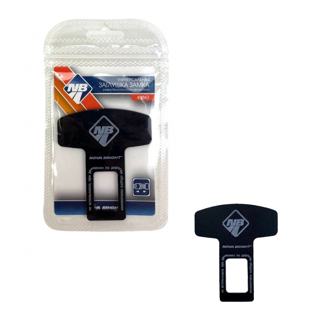 Заглушка замка ремня безопасности